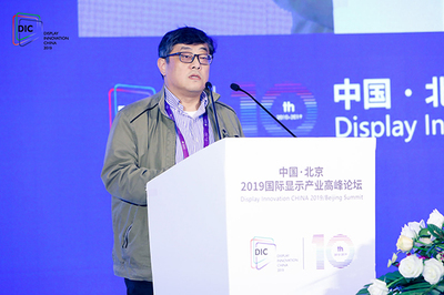 六個節能措施助力面板廠降低能耗——訪世源科技工程總設備工程師周向榮