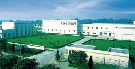 科技賦能，藥護健康 華素制藥博蘇如何引領醫藥大健康產業新浪潮