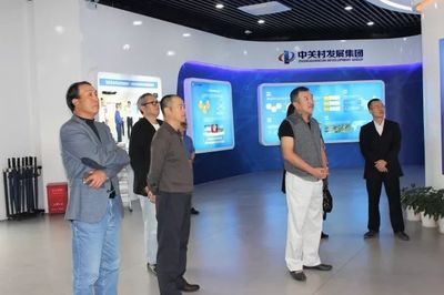 北京漢王科技公司領導一行蒞臨基地參觀考察，共探科技合作新篇章